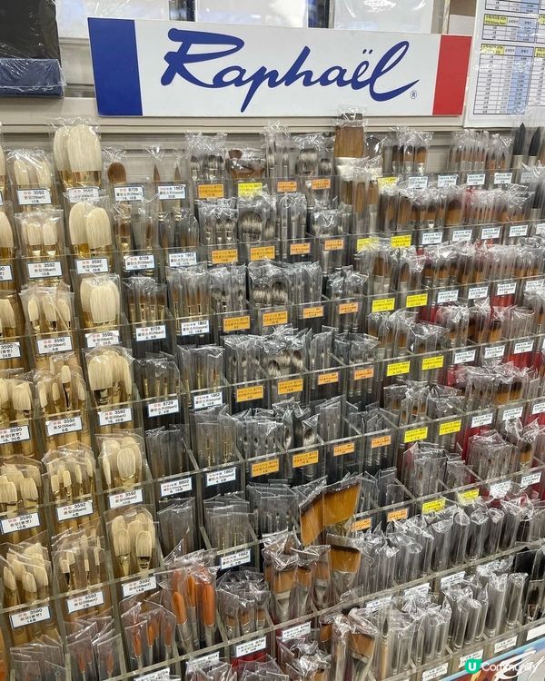 首爾大型文具天堂！🤩文具控必去！🖍️📐🖌️🔎🔖📙📒📕📗