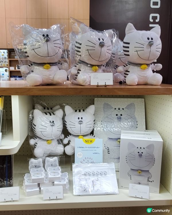 東京六本木之丘展望台 🗼
Roppongi hills T