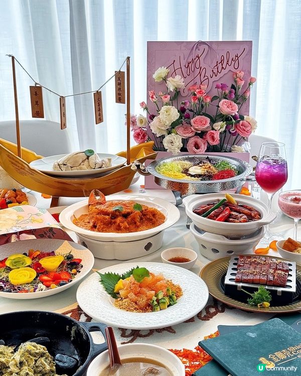 💖 氛圍感𝐌𝐀𝐗! 慶祝慶生好去處