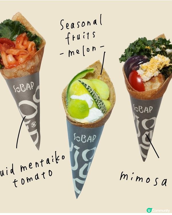 《最新推介》$4食到東京甜品⁉️