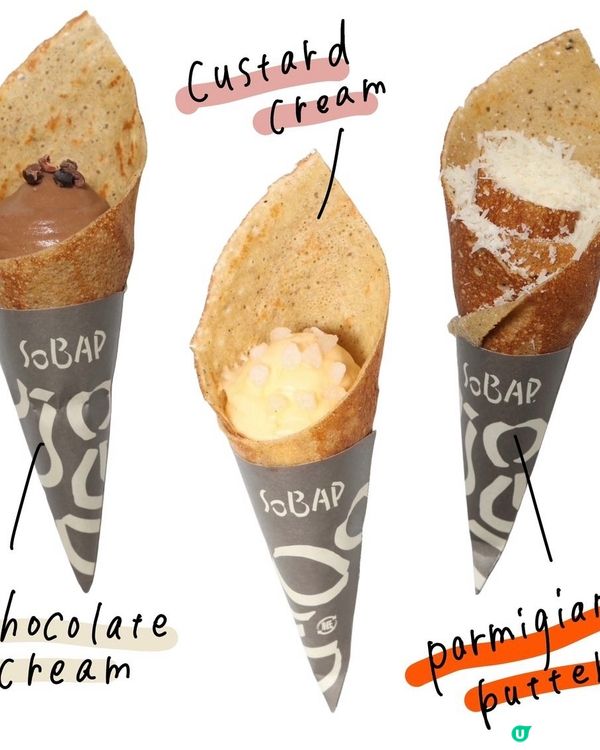 《最新推介》$4食到東京甜品⁉️