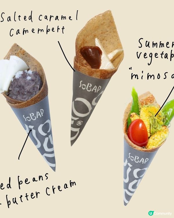 《最新推介》$4食到東京甜品⁉️