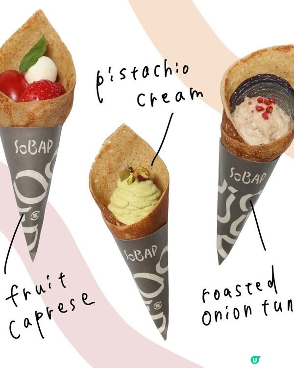 《最新推介》$4食到東京甜品⁉️