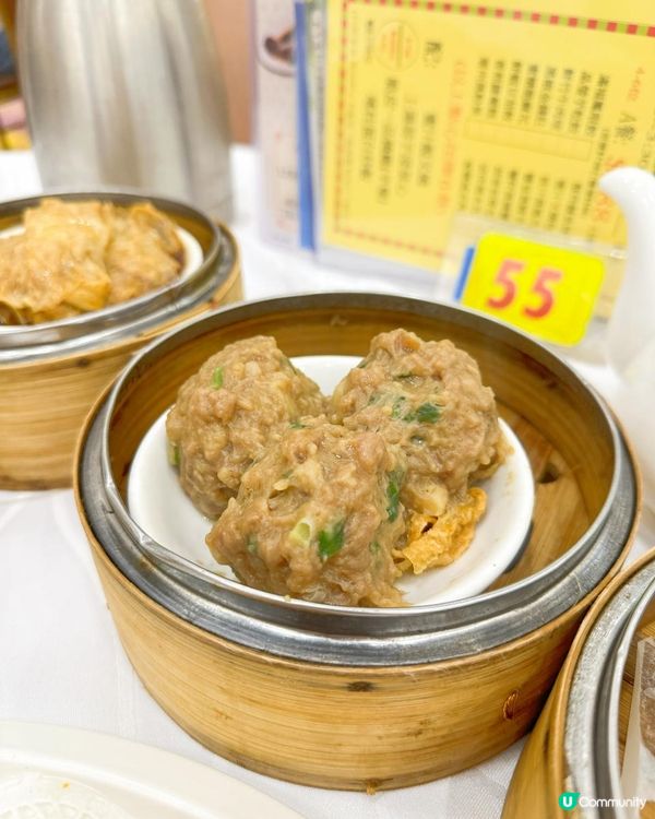 觀塘飲茶好地方