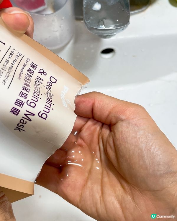 深層修護抗敏保濕面膜