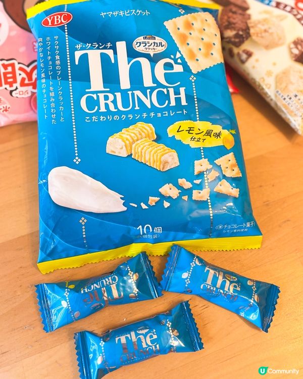 特價零食👅 睇巴黎奧運必備🔥