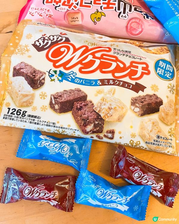 特價零食👅 睇巴黎奧運必備🔥