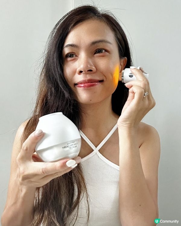 Meditherapy係屋企都可以DIY做美白激光!