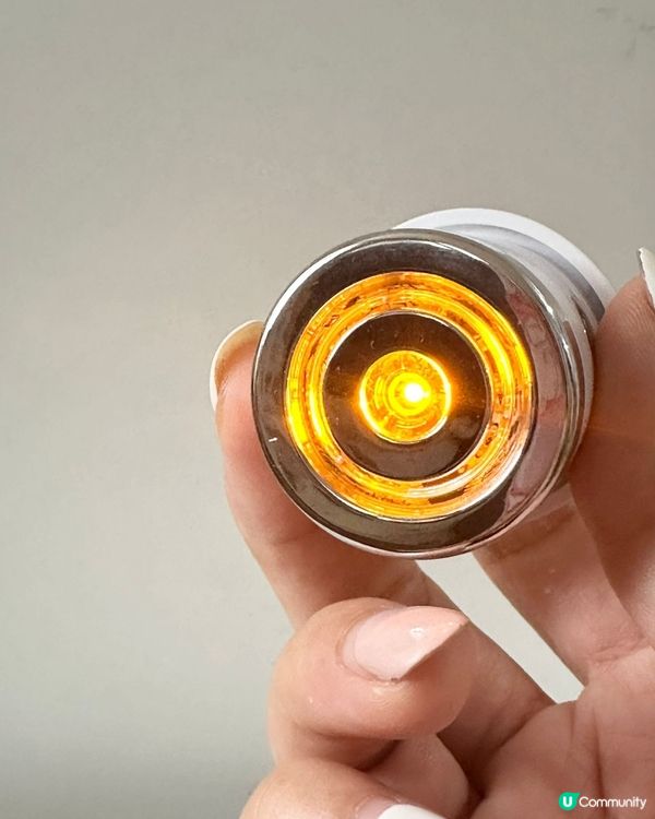 Meditherapy係屋企都可以DIY做美白激光!