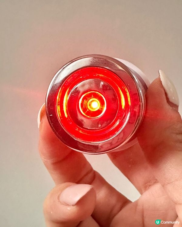 Meditherapy係屋企都可以DIY做美白激光!