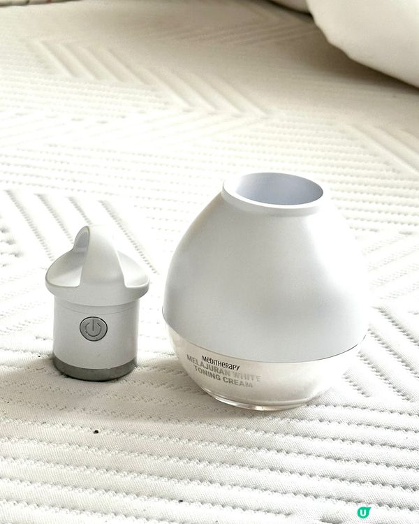 Meditherapy係屋企都可以DIY做美白激光!