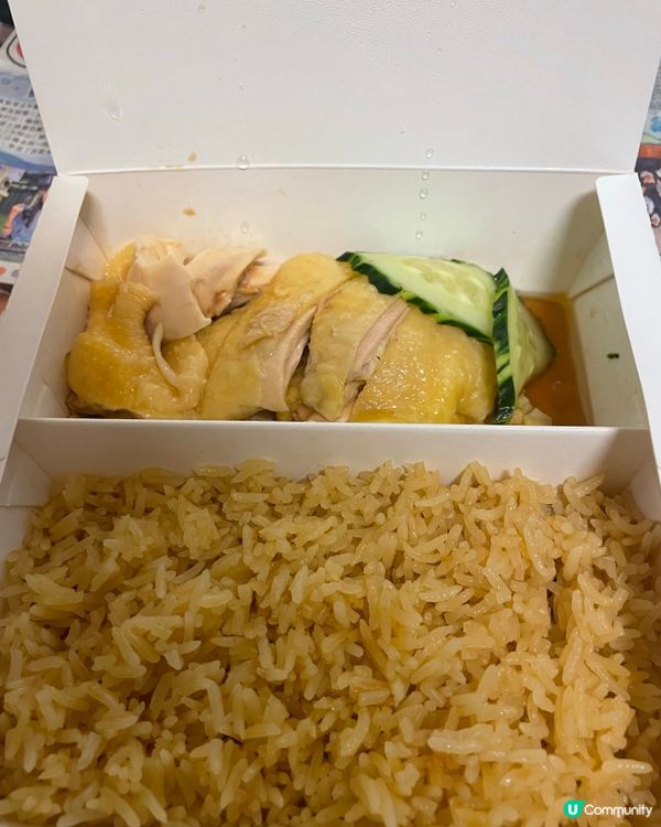 亞參～海南雞飯