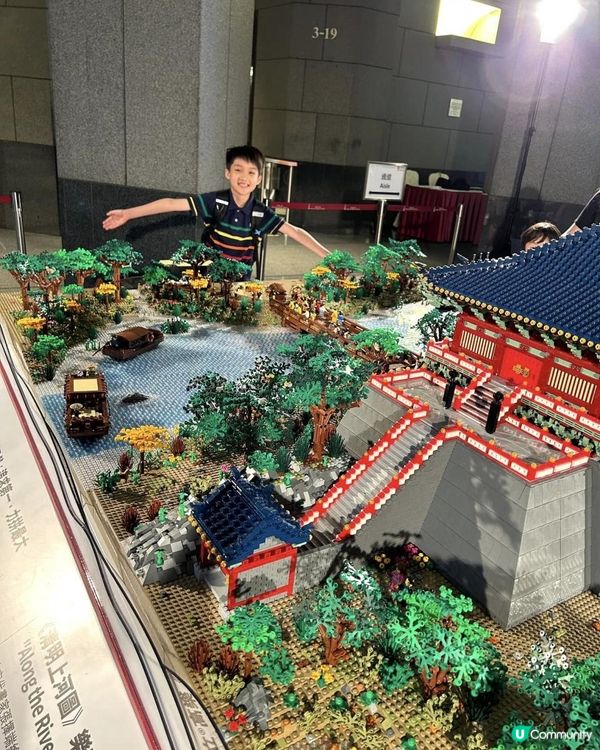 【 一齊挑戰健力士世界紀錄 】