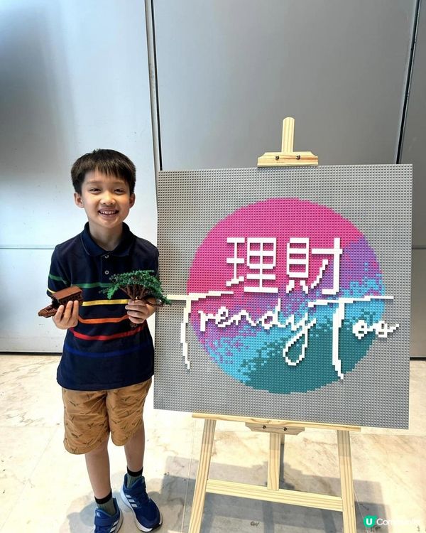 【 一齊挑戰健力士世界紀錄 】