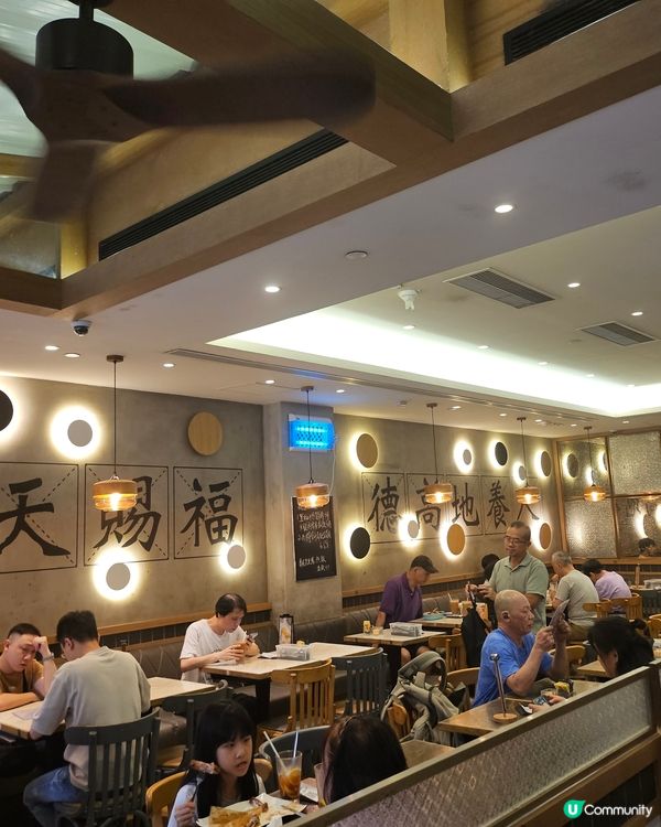 東涌六十年代懷舊茶餐廳 ☕️