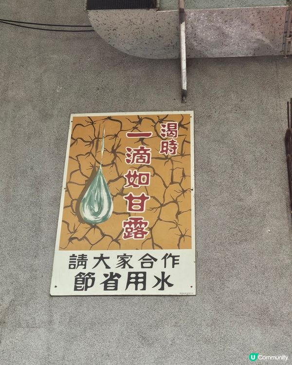 東涌六十年代懷舊茶餐廳 ☕️