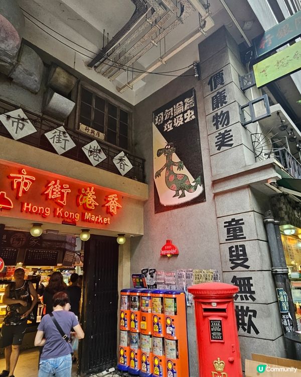 東涌六十年代懷舊茶餐廳 ☕️