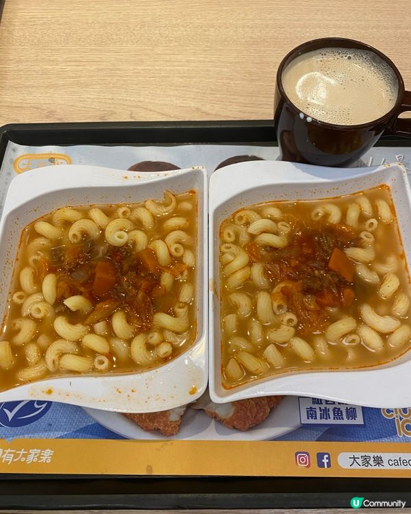 $10 都食到早餐