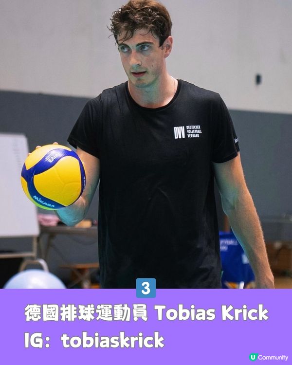 巴黎奧運6位反差感運動員🇫🇷奧運冠軍最鍾意居然係......