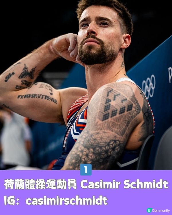 巴黎奧運6位反差感運動員🇫🇷奧運冠軍最鍾意居然係......