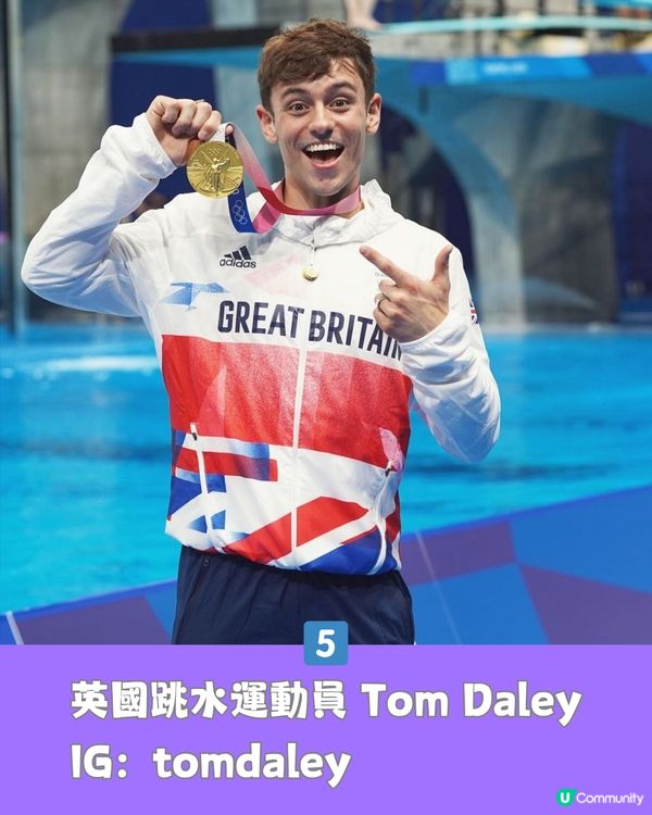 巴黎奧運6位反差感運動員🇫🇷奧運冠軍最鍾意居然係......