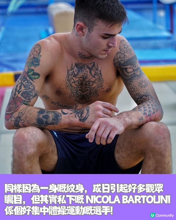 巴黎奧運6位反差感運動員🇫🇷奧運冠軍最鍾意居然係......