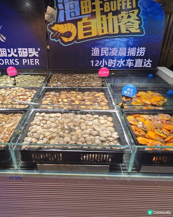 159人仔一位都抵...飽往走