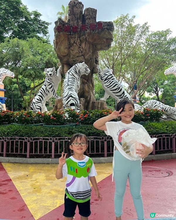 【親子好去處】暑假必玩! 長隆歡樂世界 - 刺激機動遊戲、室內兒童樂園