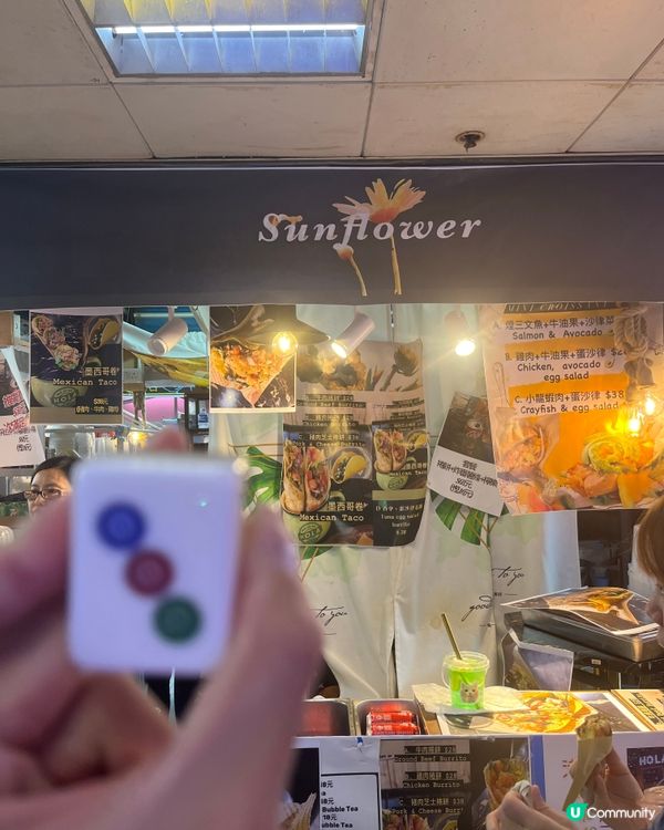 🌟 品嚐創新輕食！探索Sun Hower的獨特風味 🌯🥐🍋