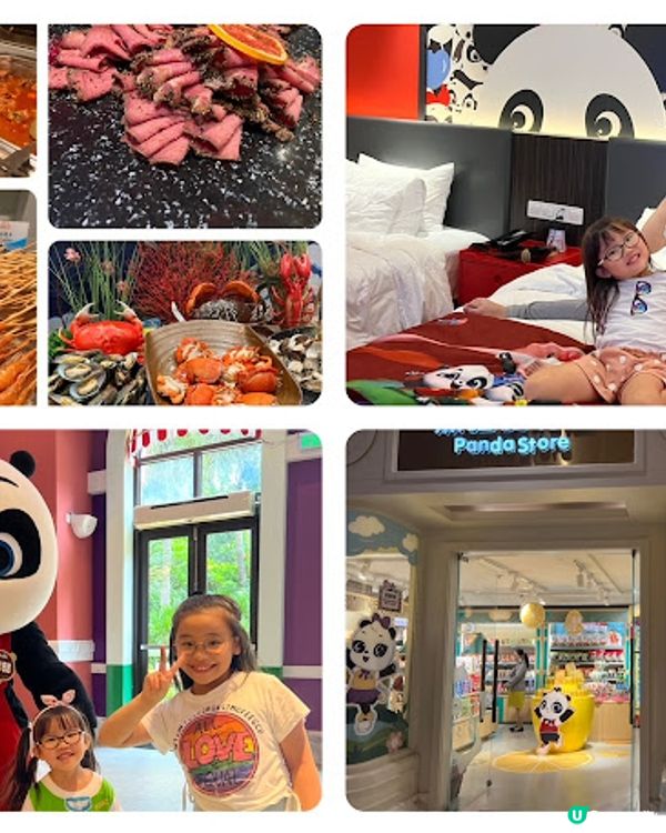 【親子好去處】暑假攻略! 大玩特玩玩盡廣州長隆度假區 | 2日1夜攻略