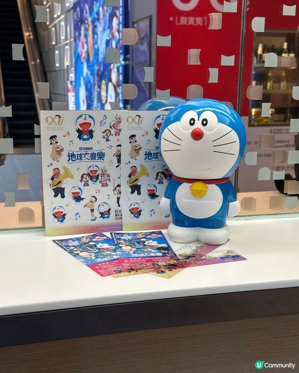 🎶《 電影多啦A夢:大雄之地球交響樂 》