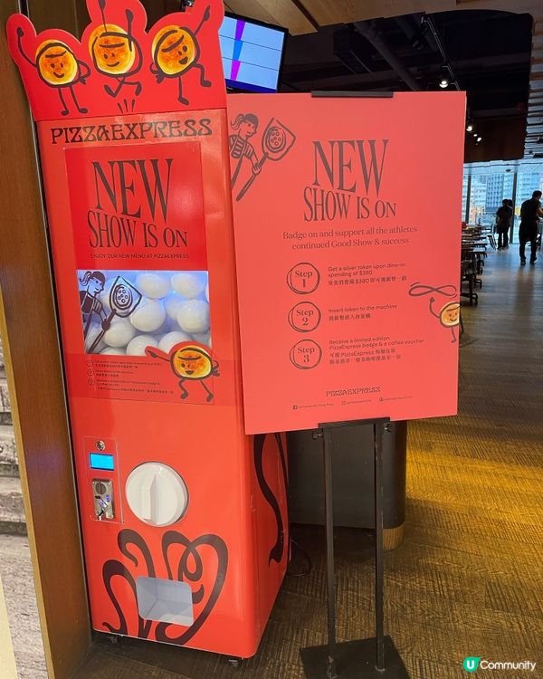 ⚽️🔥 熱血沸騰！撐港隊，食住嘆！