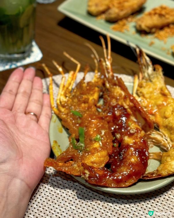 再會又一城@安南