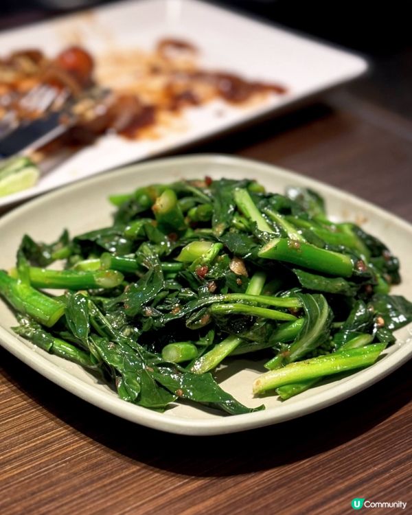 再會又一城@安南