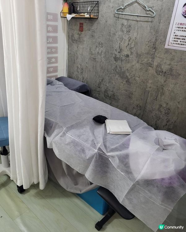 鈦赫茲筋膜治療