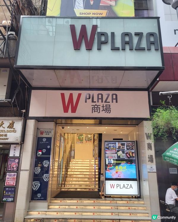 鈦赫茲筋膜治療