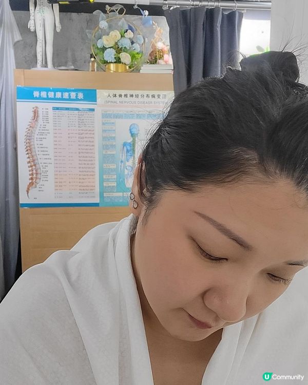 鈦赫茲筋膜治療