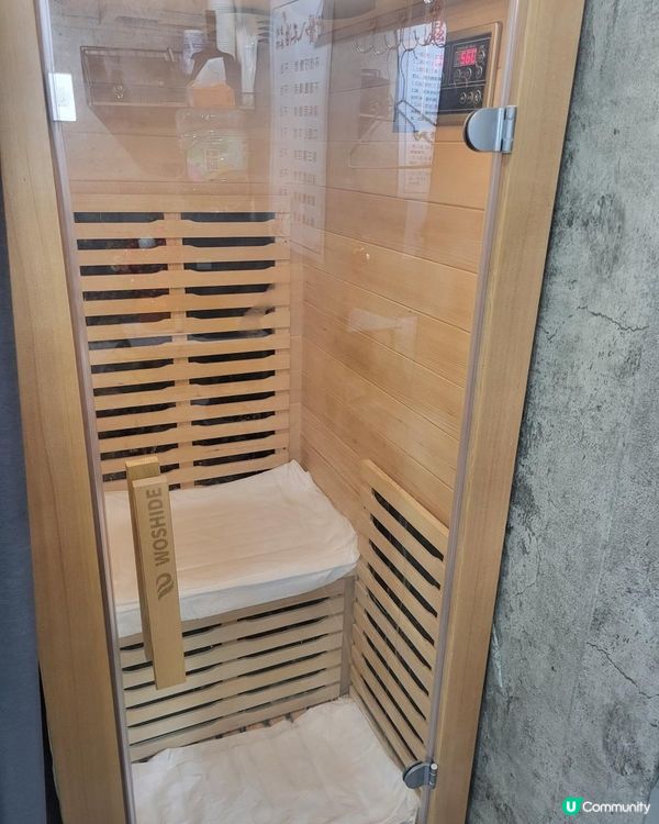 鈦赫茲筋膜治療