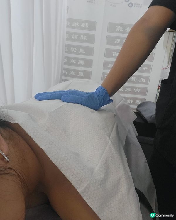 鈦赫茲筋膜治療