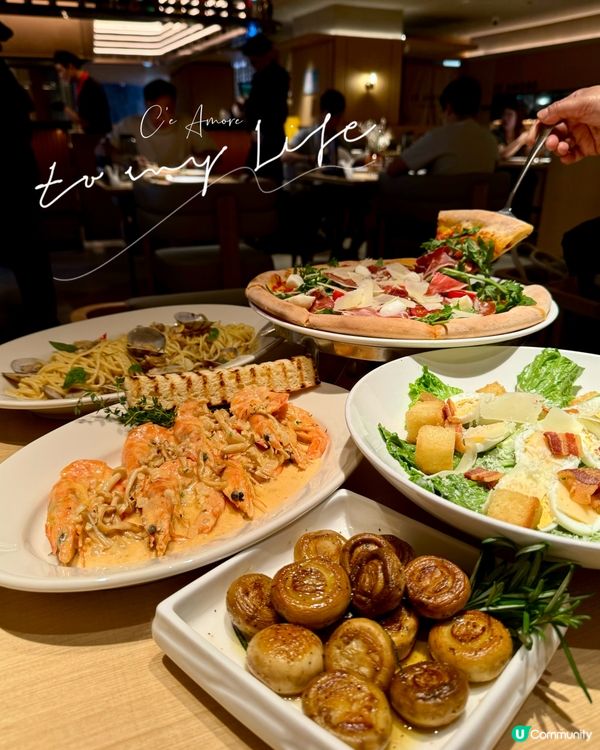 【💕深圳浪漫探店.C'e Amore紅屋晚餐🥩】