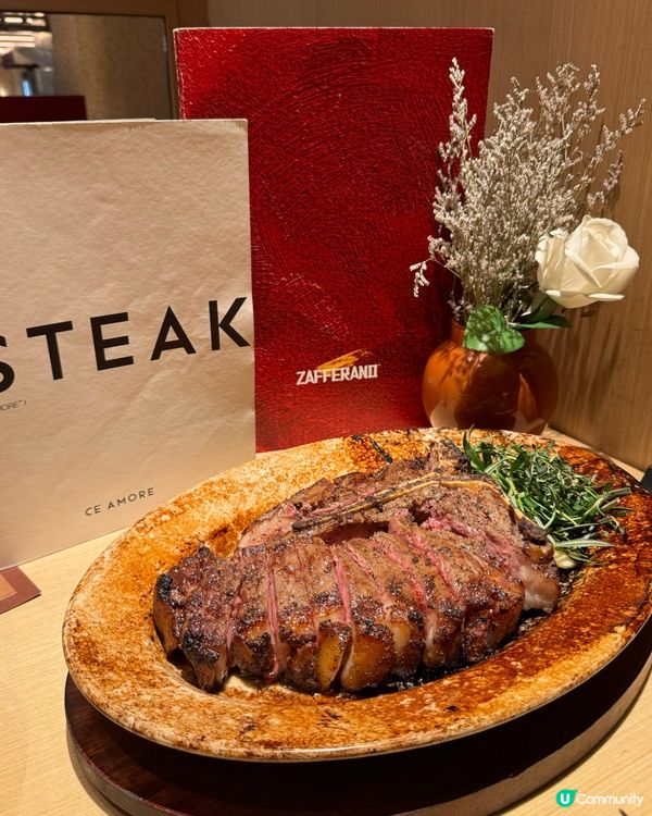 【💕深圳浪漫探店.C'e Amore紅屋晚餐🥩】