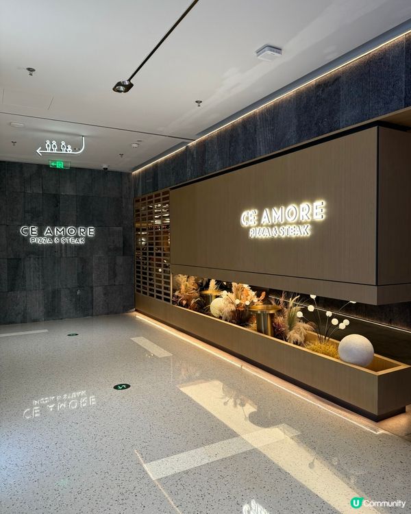 【💕深圳浪漫探店.C'e Amore紅屋晚餐🥩】