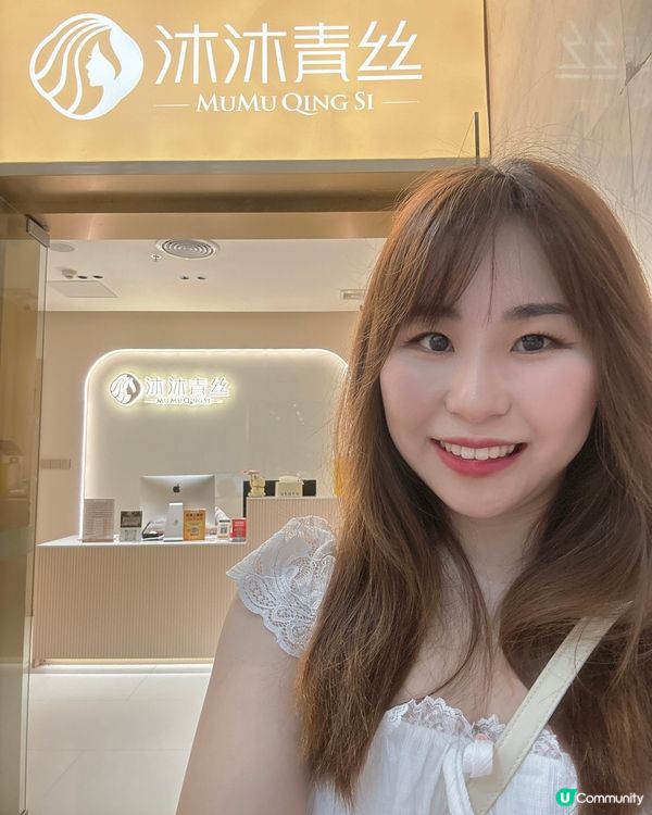 頭療解壓💆🏻‍♀️  一過關就嚟做！