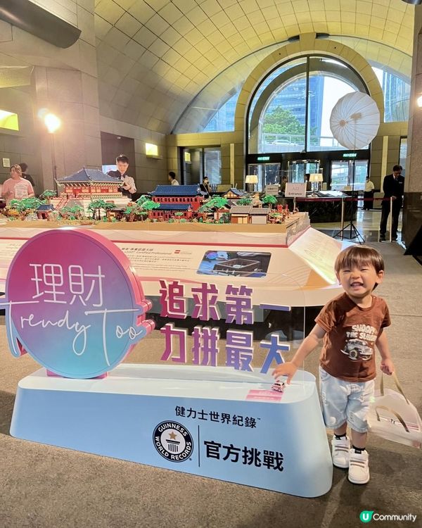 勁震撼‼️《清明上河圖》 LEGO版