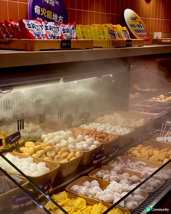 ✨香港💬⚠️怎能錯過4小時任飲任食火鍋⁉️