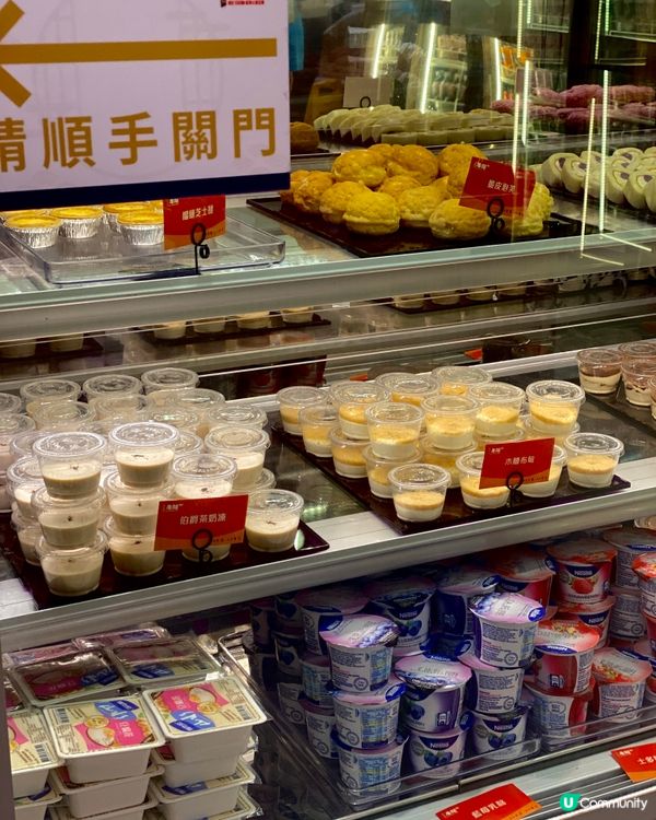 ✨香港💬⚠️怎能錯過4小時任飲任食火鍋⁉️