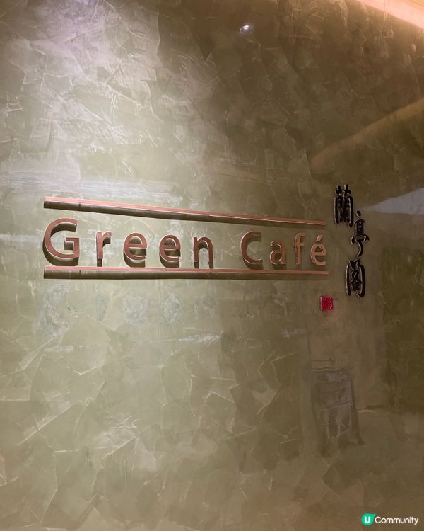 不一樣的醫院餐廳🍽️連醫生都推介🤭