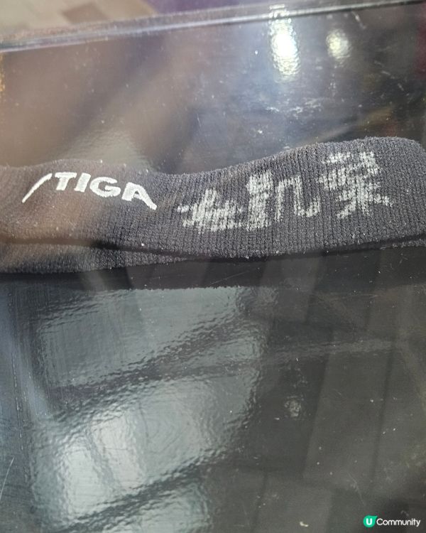 香港精英運動員珍藏展