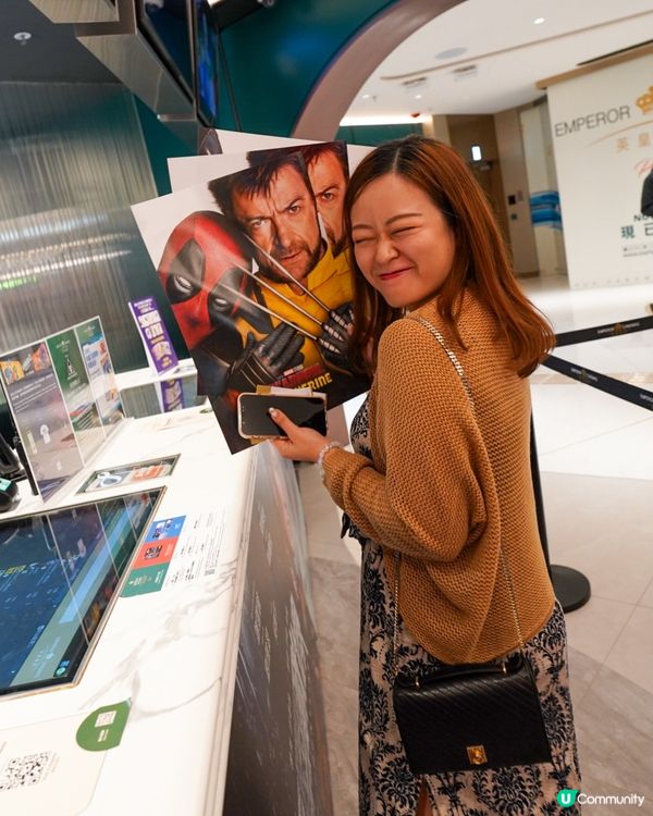 黃竹坑英皇戲院開幕啦！🤩🎉 