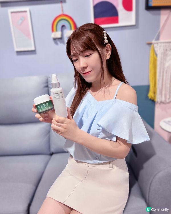 魚腥草爽膚水 & 魚腥草補水面霜